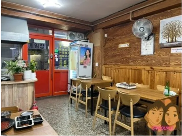 서울 중랑구 면목동 611-3 사진 2