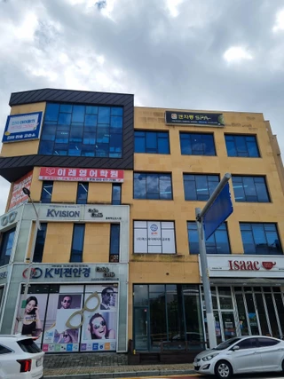 충북 음성군 맹동면 동성리 상가 매물