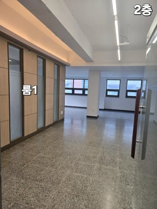 서울 강남구 역삼동 사무실 매물