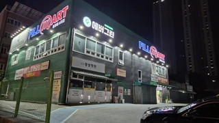 대구 달성군 다사읍 서재리 상가 매물