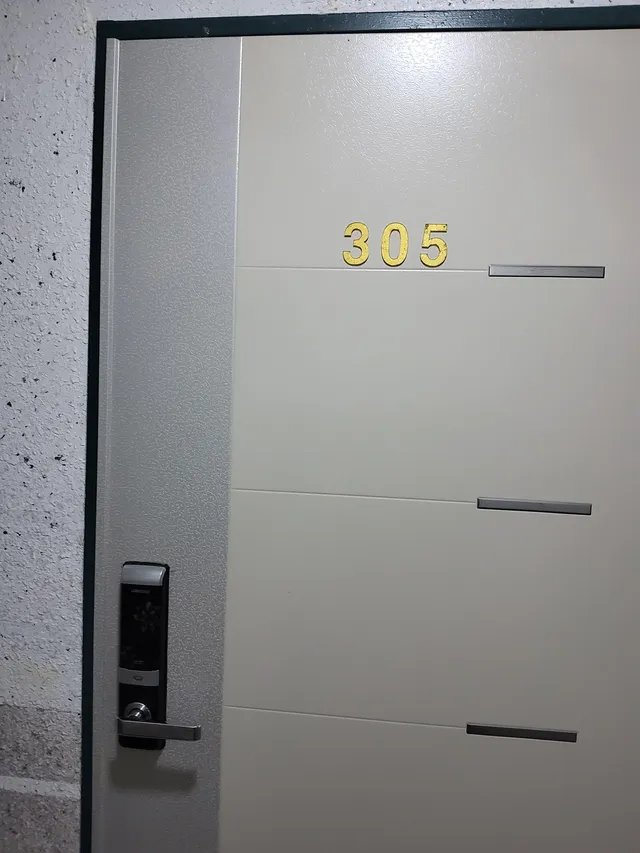 충북 증평군 증평읍 초중리 602-9 사진 3
