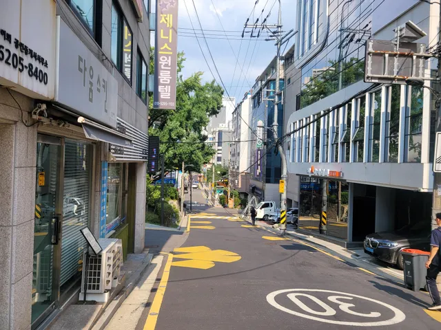 서울 강남구 대치동 975-16 사진 3