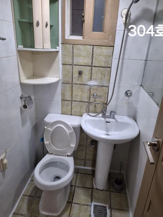 부산 연제구 연산동 원룸 매물