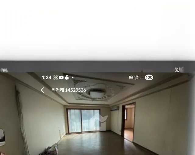 충남 천안시 서북구 성거읍 천흥리 20-5 사진 4