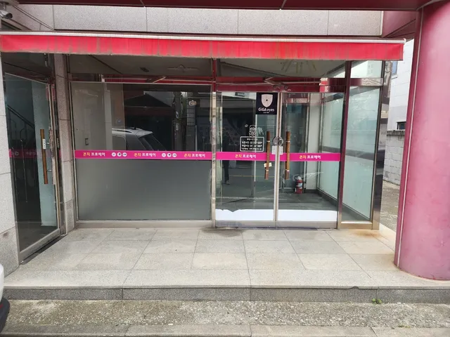 충남 천안시 동남구 신부동 498-4 사진 3