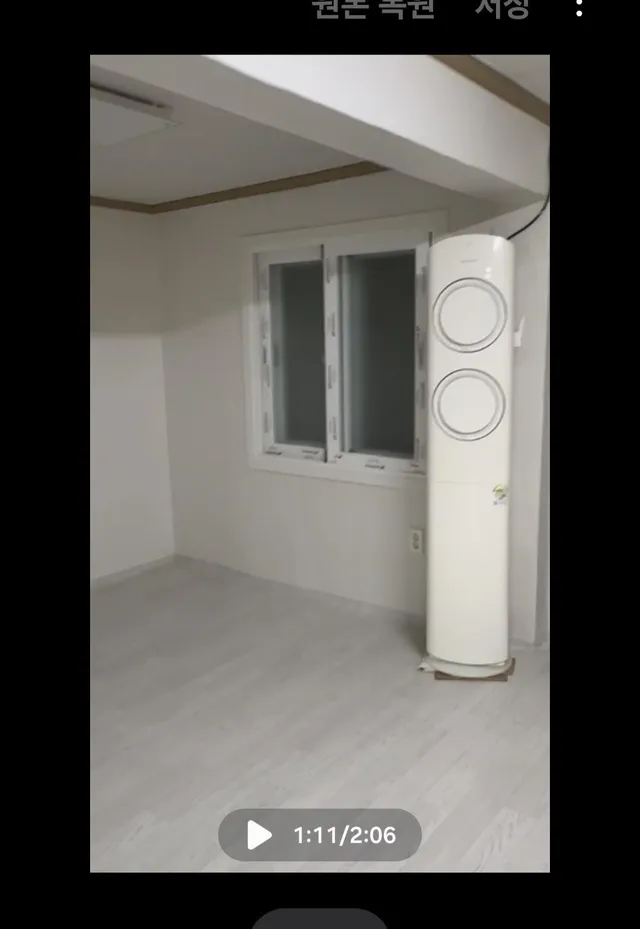 부산 연제구 연산동 1088 사진 3
