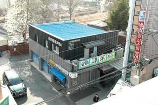 경기 고양시 덕양구 행신동 상가 매물