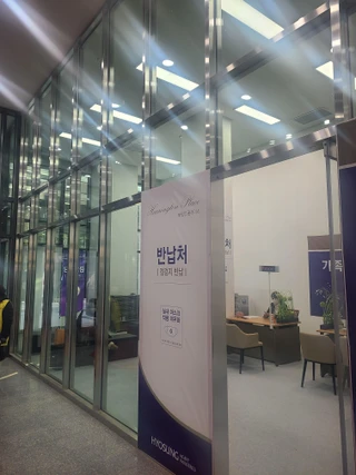 서울 동대문구 용두동 상가 매물