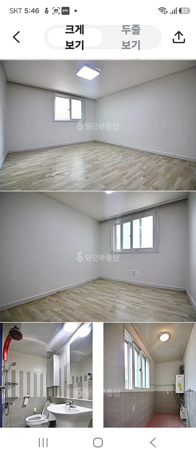 경기 안산시 단원구 와동 713-2 사진 3