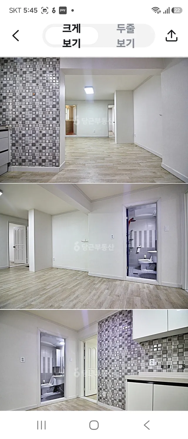 경기 안산시 단원구 와동 713-2 사진 4