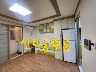 충남 천안시 동남구 신부동 원룸 매물