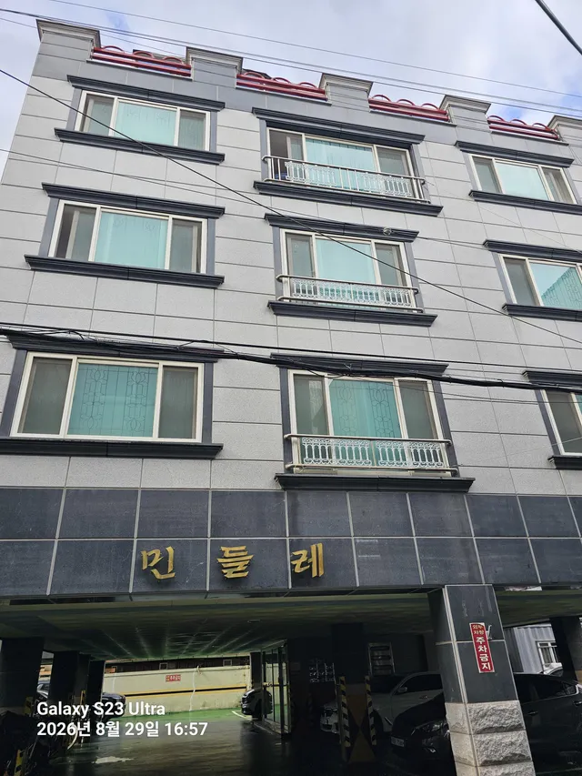 경남 진주시 상대동 287-6 사진 3