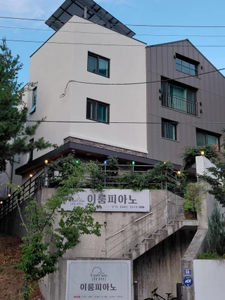 경북 경산시 평산동 투룸 매물