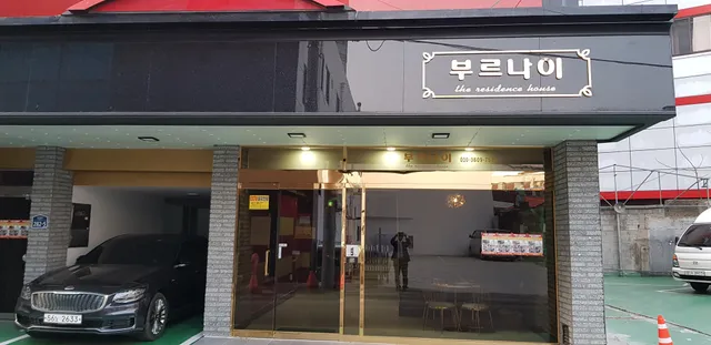광주 동구 대인동 320-14 사진 3