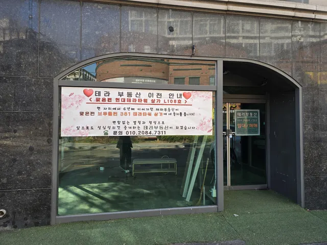 경기 수원시 영통구 매탄동 409-26 사진 4