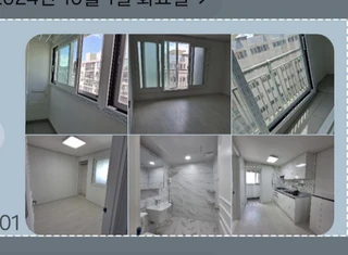 인천 계양구 계산동 아파트 매물