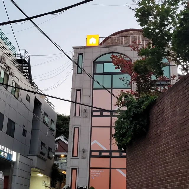 서울 종로구 명륜3가 1-218 사진 4