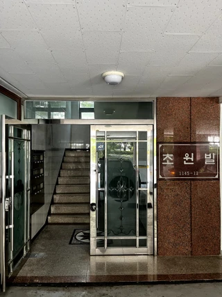 광주 서구 풍암동 1.5룸 매물