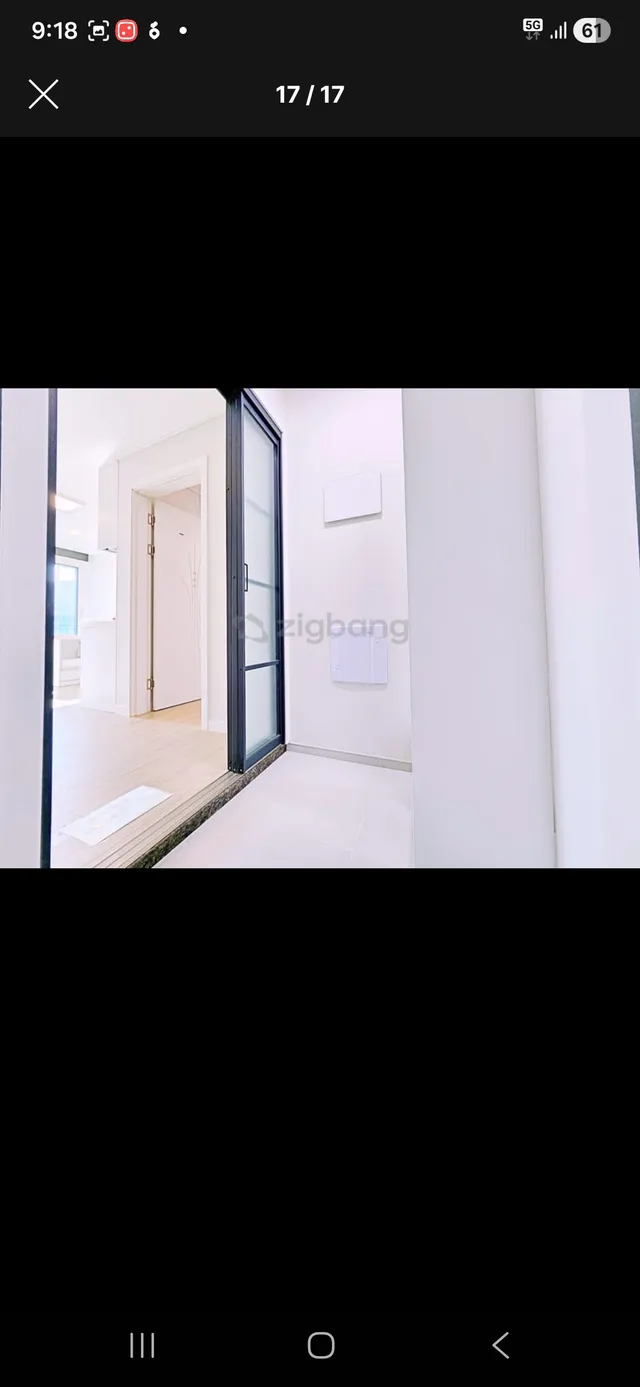 서울 강북구 수유동 45-61 사진 3