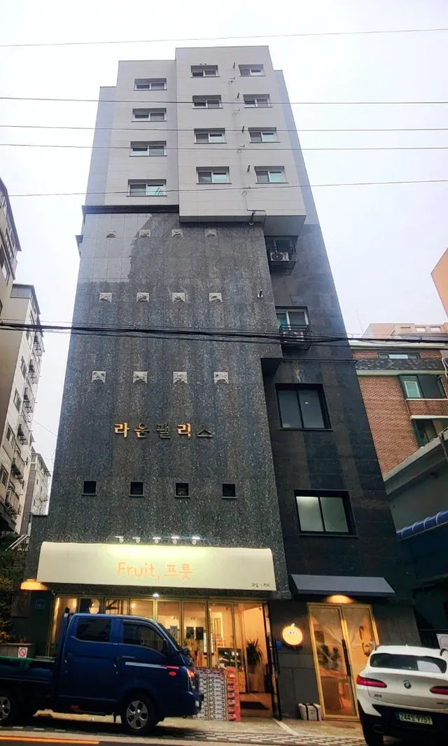 서울 강서구 등촌동 636-3 사진 2