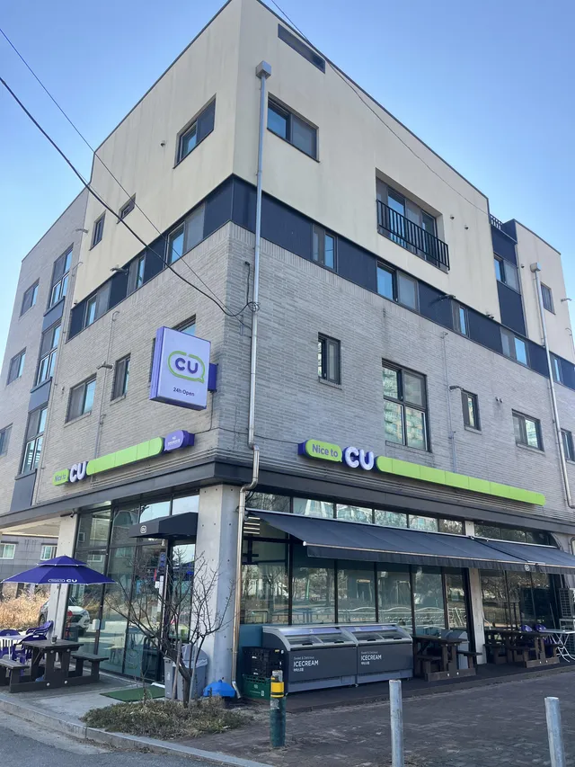 충북 진천군 덕산읍 신척리 958 사진 3