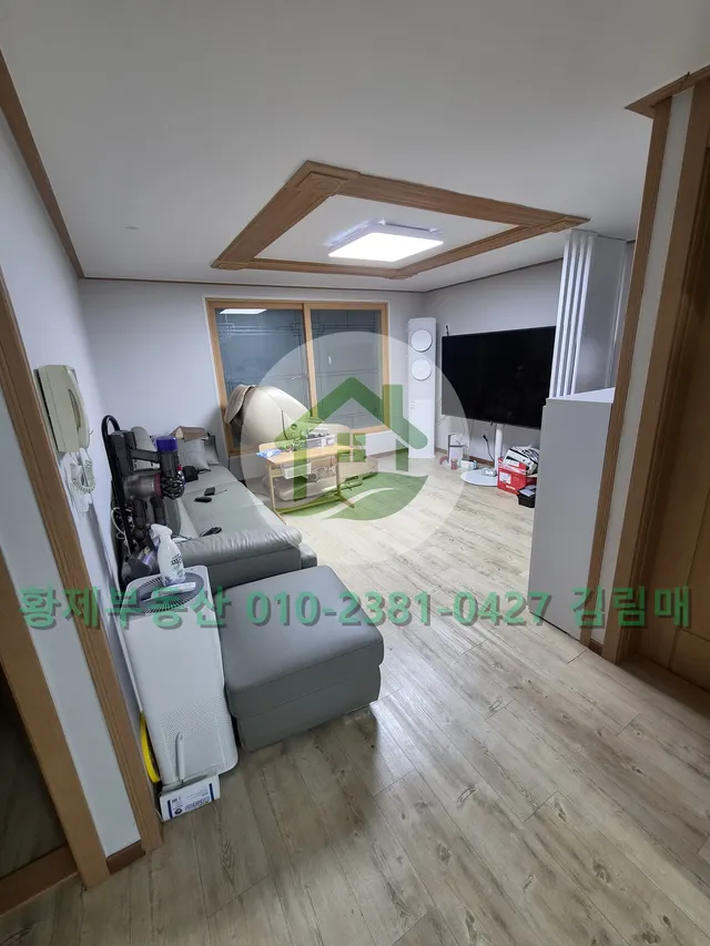 서울 강서구 화곡동 457-14 사진 2