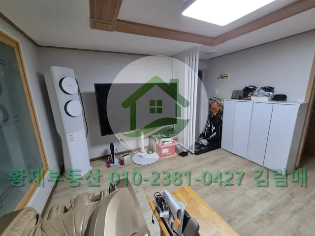 서울 강서구 화곡동 457-14 사진 4