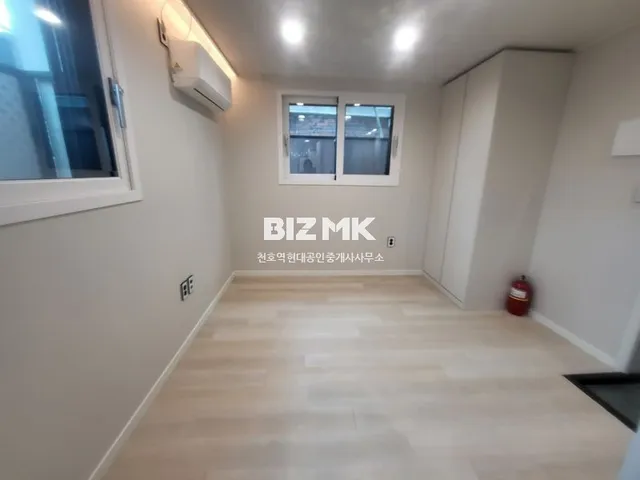서울 강동구 천호동 75-15 사진 3