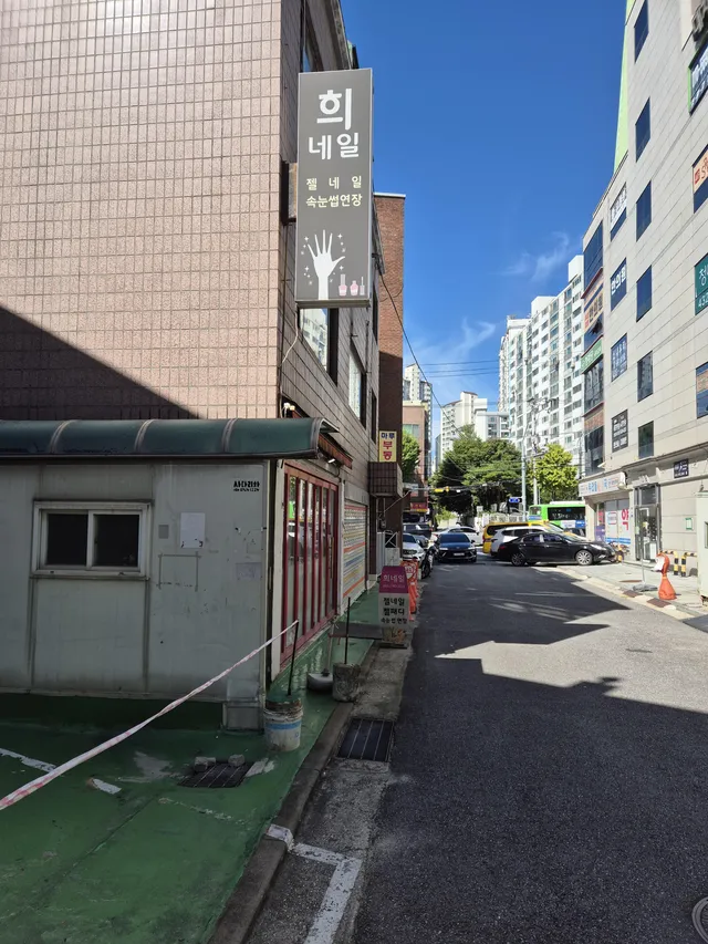 서울 중랑구 신내동 544-18 사진 2