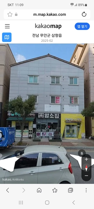 전남 무안군 삼향읍 남악리 원룸 매물