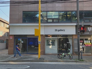 서울 서초구 방배동 쓰리룸 매물
