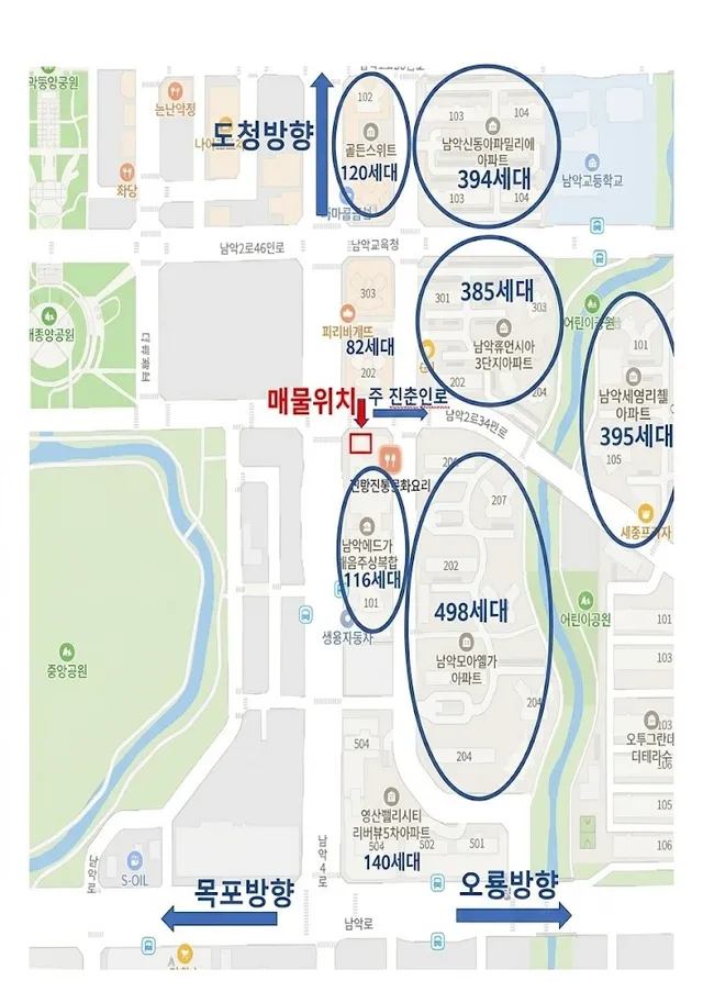 전남광주통합특별시 무안군 삼향읍 남악리 2317 사진 2