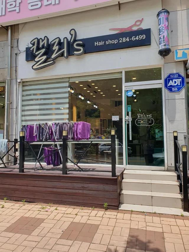 전남 무안군 삼향읍 남악리 1480 사진 2