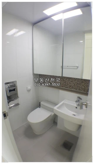 대구 동구 신천동 오피스텔 매물