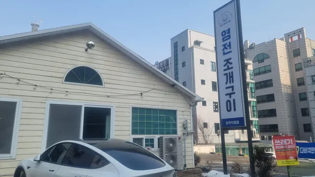 강원 원주시 단계동 879-8 사진 2