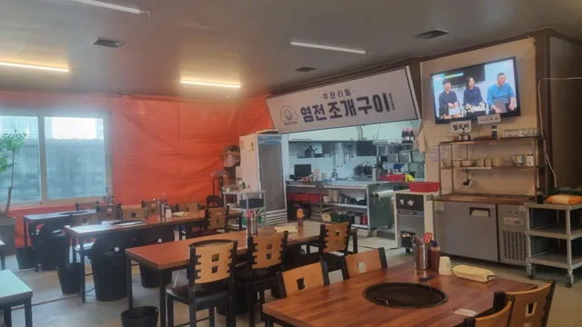 강원 원주시 단계동 879-8 사진 3