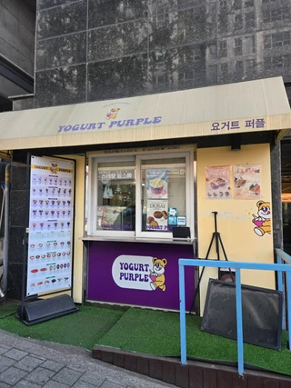 서울 관악구 봉천동 상가 매물