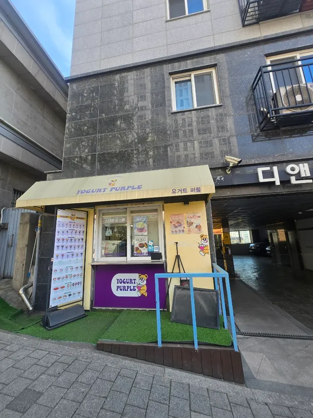 서울 관악구 봉천동 458-66 사진 2