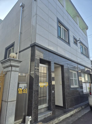 경남 진주시 평거동 주택 매물