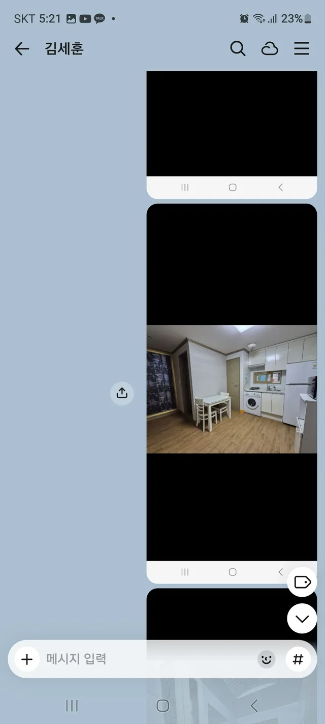 부산 북구 구포동 1060-46 사진 2