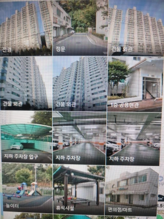 경기 파주시 조리읍 봉일천리 아파트 매물