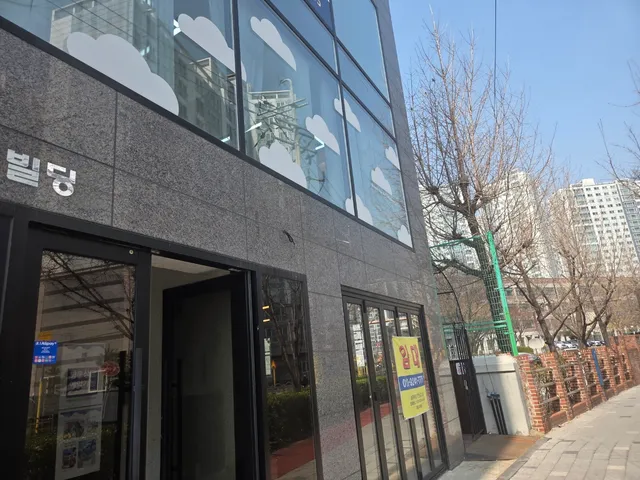 서울 동대문구 답십리동 276-4 사진 2