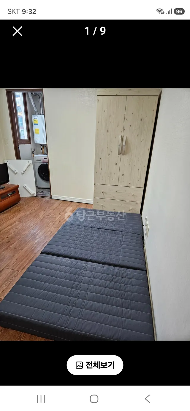 부산 부산진구 개금동 219-18 대표 사진