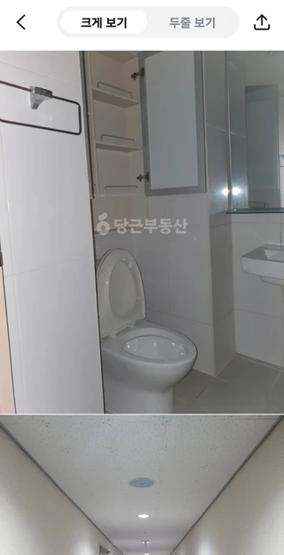 전남 무안군 삼향읍 남악리 오피스텔 매물