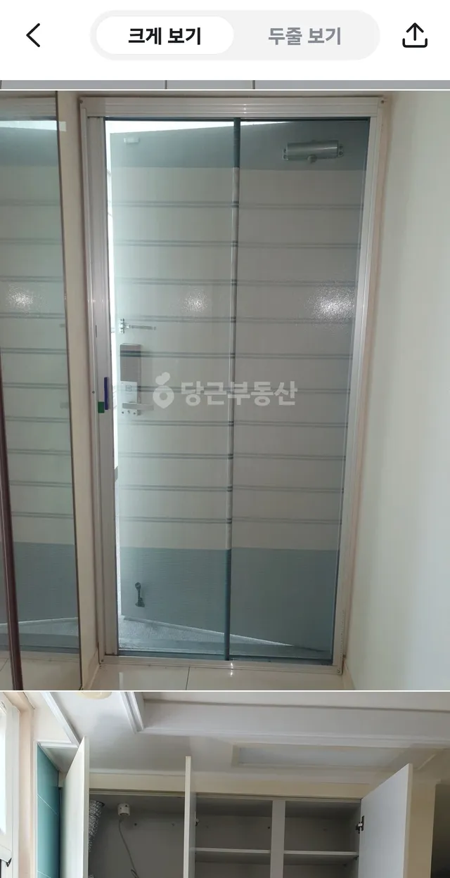 전남 무안군 삼향읍 남악리 1476 사진 4