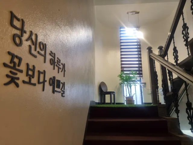 경기 수원시 팔달구 인계동 942-2 사진 4
