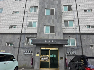 경기 광주시 문형동 쓰리룸 매물