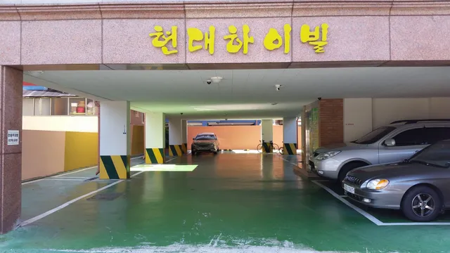 광주 북구 중흥동 337-3 사진 2