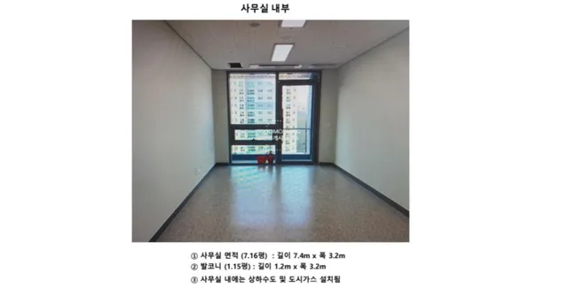서울 은평구 진관동 68-3 사진 2