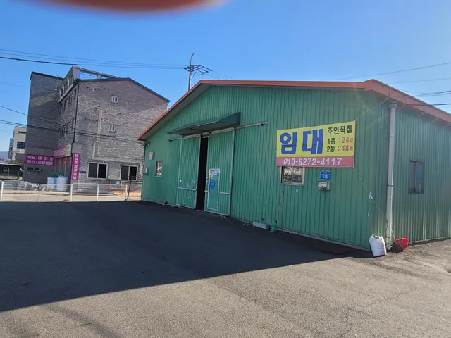 경기 광주시 문형동 576-1 사진 2